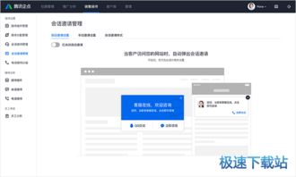 計(jì)算機(jī)軟件銷(xiāo)售策略與市場(chǎng)教程 從入門(mén)到精通